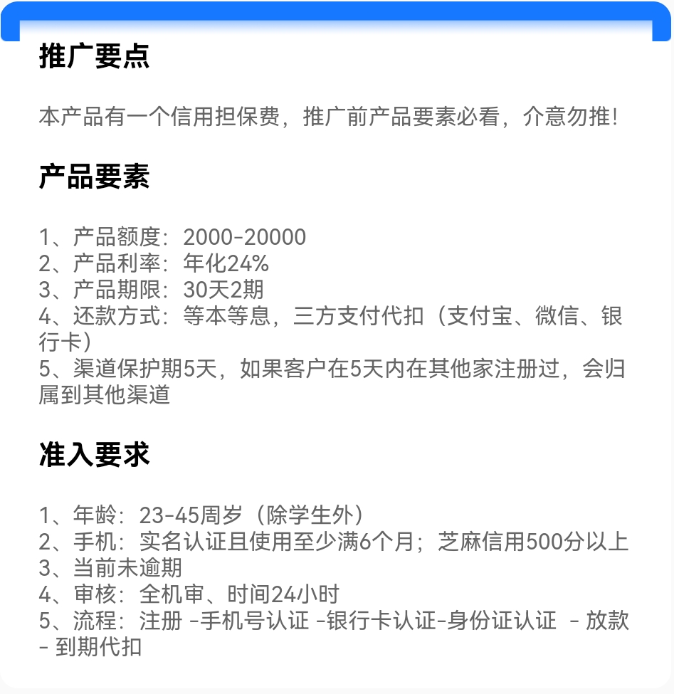 Screenshot_20250806_023725.jpg