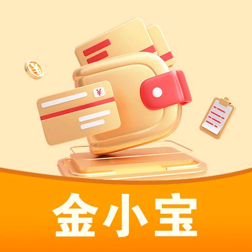 金小宝