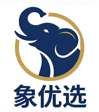 象优选