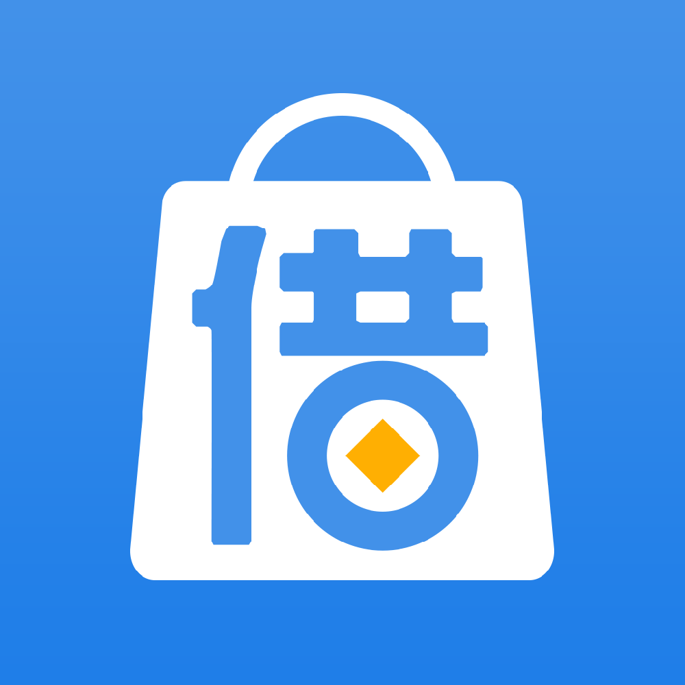 小花引流