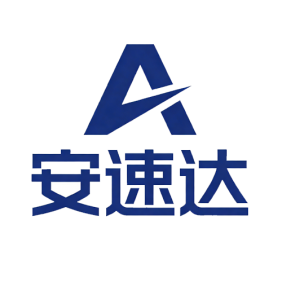 安速达