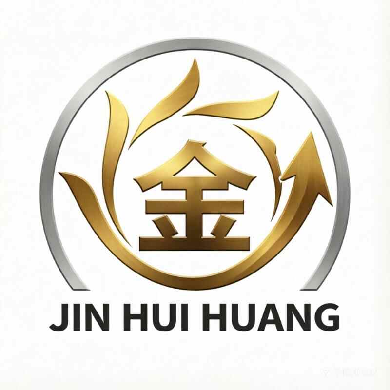金辉煌商城